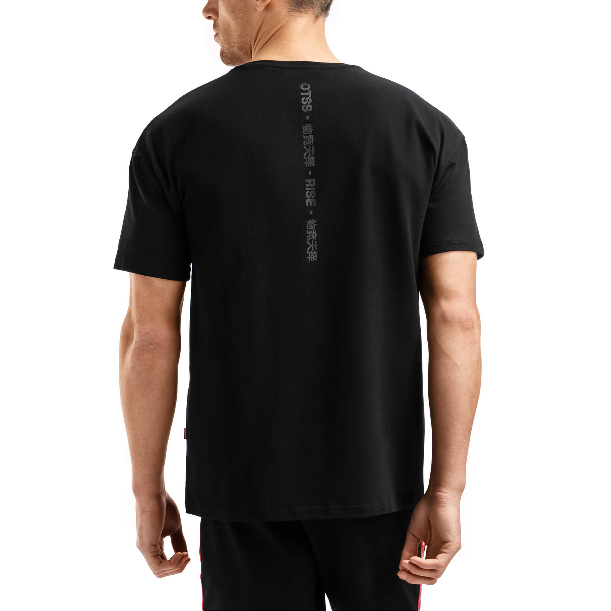 Amplitude Warm Up T-Shirt - Black