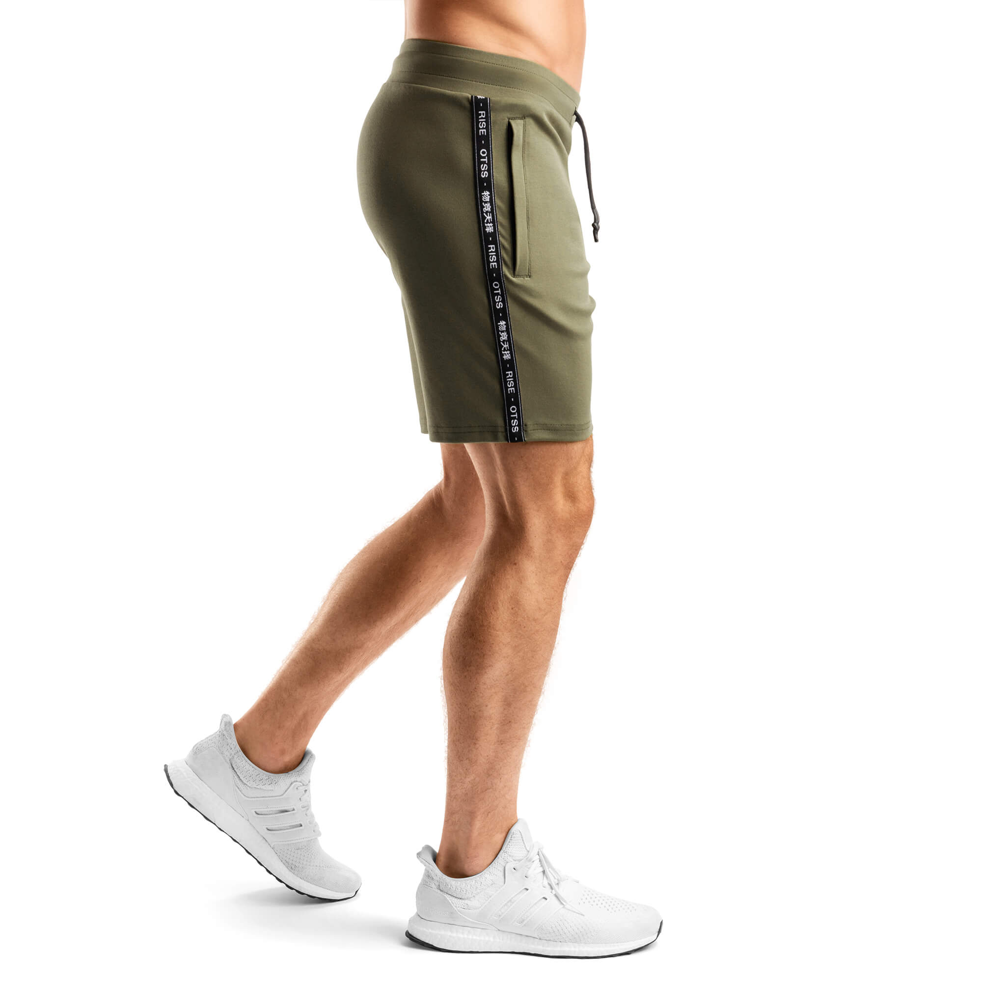 Electro Shorts - Army Green