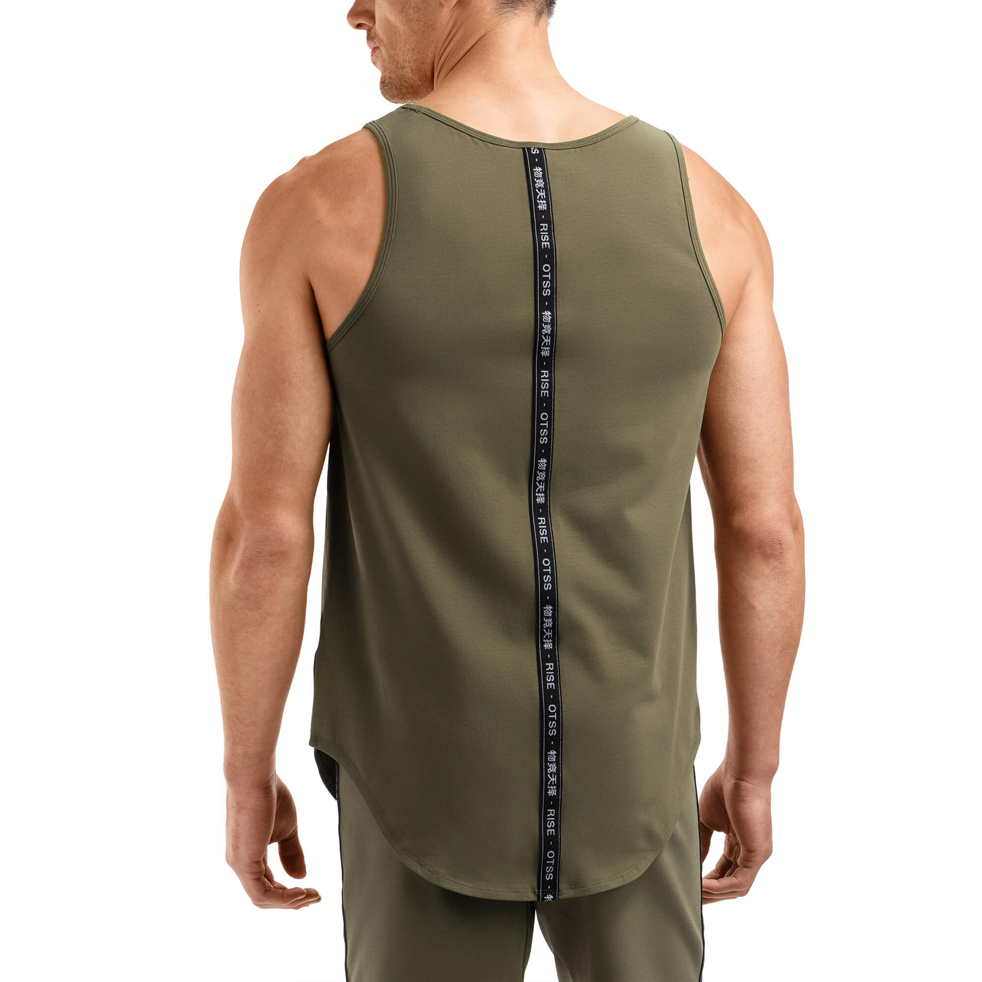 Impulse Tank - Army Green