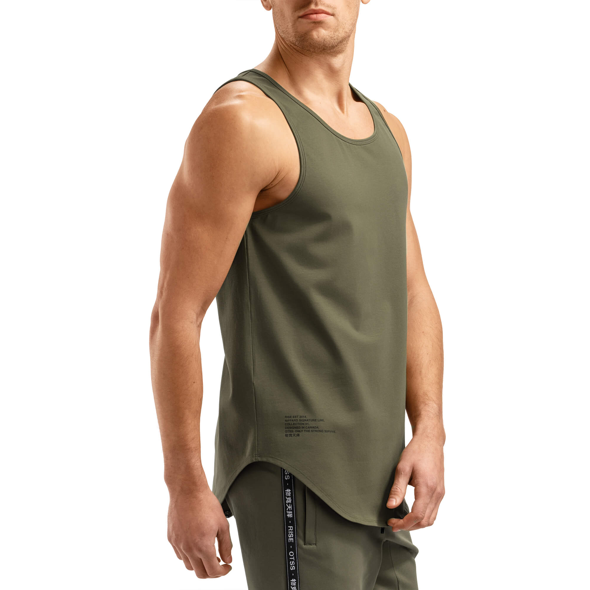 Impulse Tank - Army Green