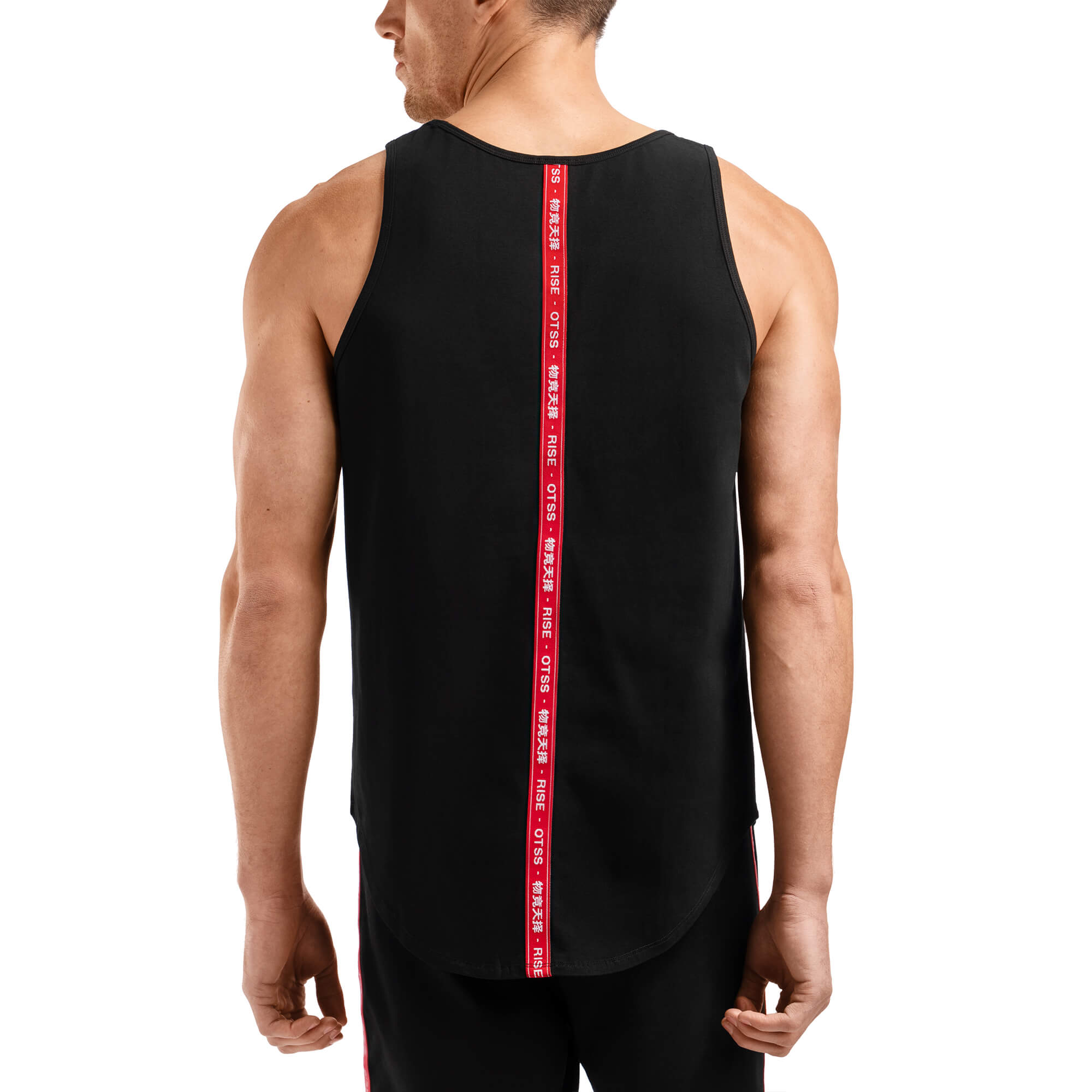 Impulse Tank - Black