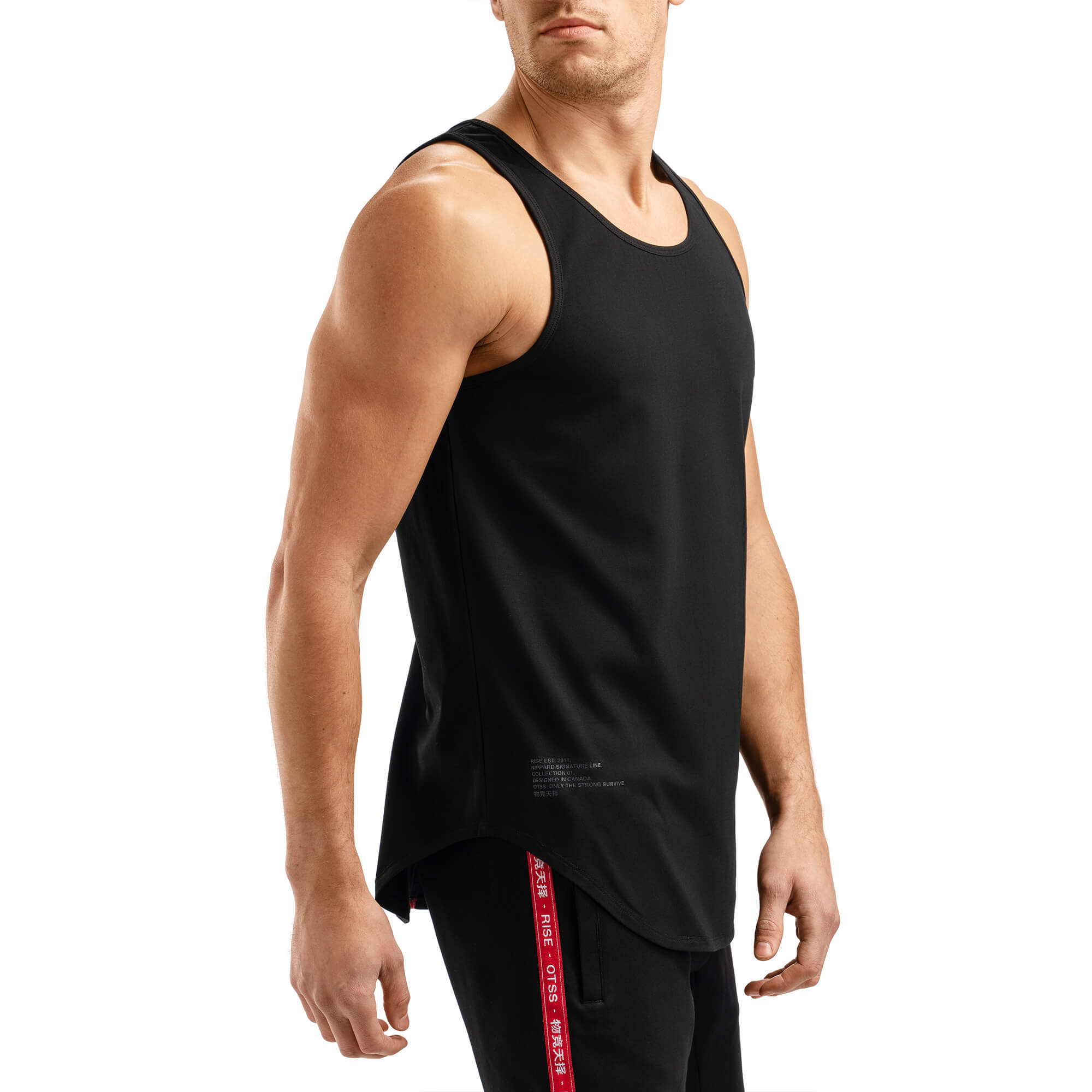 Impulse Tank - Black