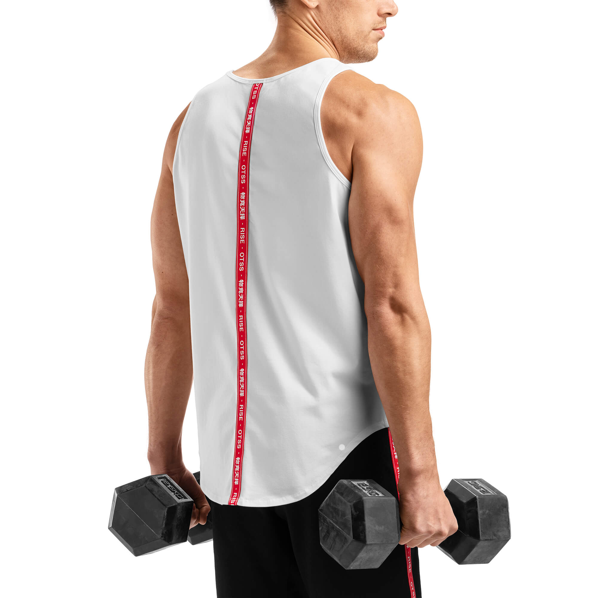 Impulse Tank - White