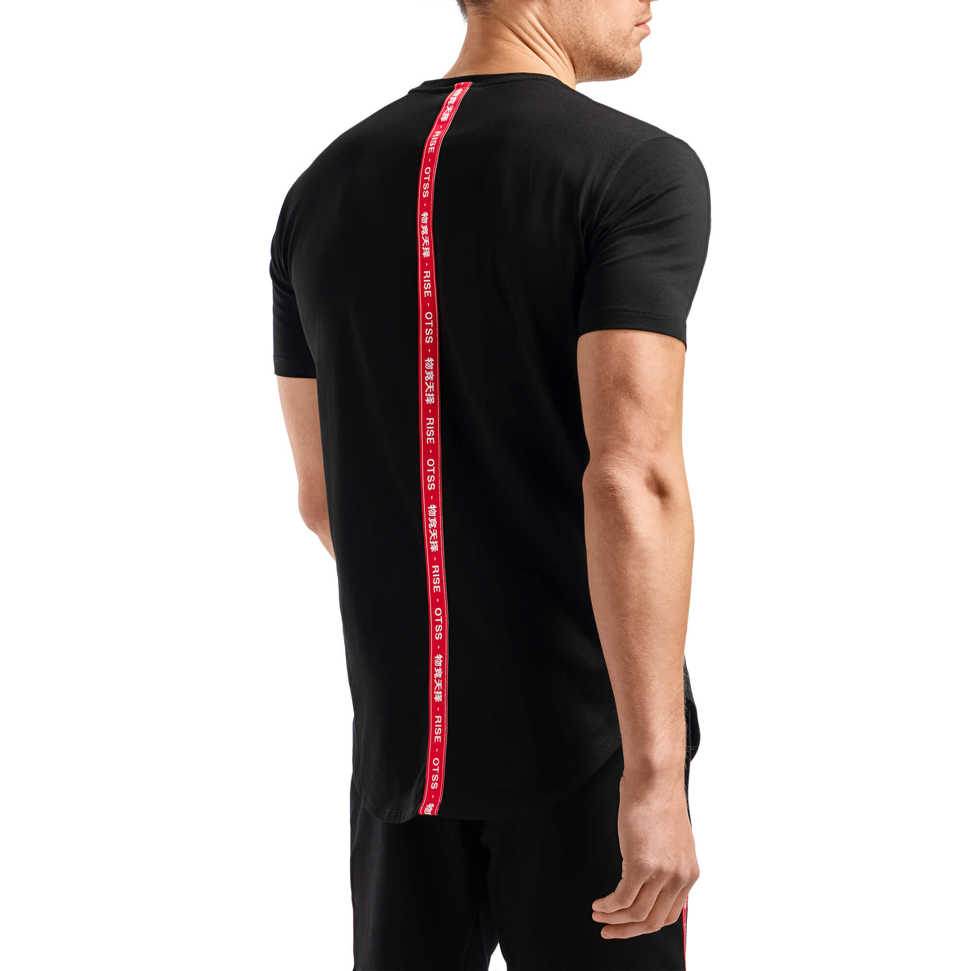 Signal T-Shirt - Black